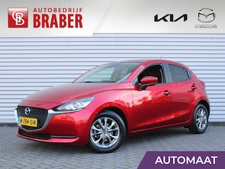 Mazda 2 1.5 Skyactiv-G Comfort