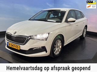 Skoda Scala 1.0 TSI Style Virtual Cockpit,Car Play, Clima