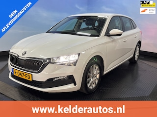 Skoda Scala 1.0 TSI Style Virtual Cockpit,Car Play, Clima