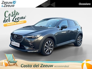 Mazda CX-3 2.0 SkyActiv-G 120 SkyLease GT 120pk | Trekhaak | 1.200kg trekgewicht | Navigatie | Achteruit rij camera