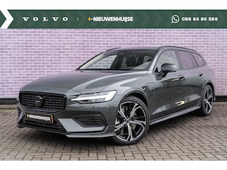 Volvo V60 2.0 T6 Plug-in hybrid AWD Essential | Climate | Driver Assist | Leder| getint glas | 19" | Forest Lake | MY 2026