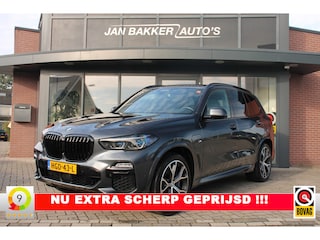 BMW X5 xDrive45e High Executive M SPORT ✅ HUD ✅ PANO ✅ KLAP TREKH