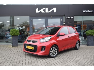 Kia Picanto 1.0i-12V ISG ComfortPlusLine 5-Drs | Climate Control | Cruise Control | Navigatie | Camera | 14"LMV+All Weather | PrivacyGlas
