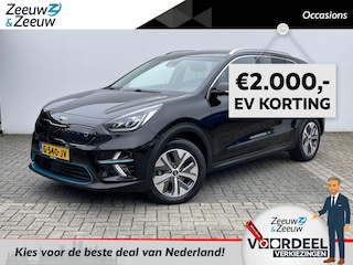Kia Niro ExecutiveLine 64 kWh | *Meest Luxe Uitvoering* | Navi | Clima | Camera | Stoelventilatie | Stoelverwarming | Memory Seats | Leder | JBL Soundsystem