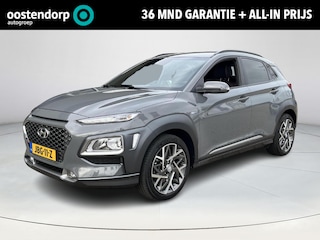 Hyundai Kona 1.6 GDI HEV Comfort Special | Rijklaarprijs! | Apple Carplay/Android Auto | Keyless entry & start | HUD | Incl 36 mnd garantie ! |
