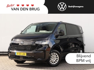 Volkswagen Transporter 2.0 TDI 150PK L1H1 Style | ACC | LED | LM velgen | Navigatie | Camera | PDC | App Connect | Comfortstoelen | Clima |