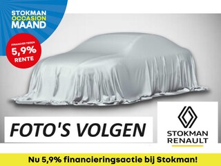 Dacia Duster 1.0 TCe Bi-Fuel Prestige | Trekhaak | Bull Bar | Camera achter | 17 'velgen | incl. Bovag rijklaarpakket met 12 maanden garantie |