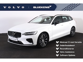 Volvo V60 T6 Recharge AWD Plus Dark - IntelliSafe Assist & Surround - 360º Camera - Harman/Kardon audio - Verwarmde voorstoelen, stuur & achterbank - Parkeersensoren voor & achter - Elektr. bedienb. voorstoelen met geheugen - Elektr. inklapbare trekhaak - 18' LMV