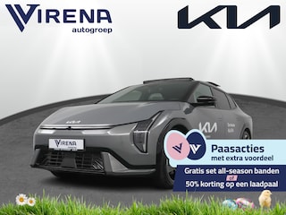 Kia EV4 Fastback GT-PlusLine 81.4 kWh Prijs incl. Inruilpremie - Stoelverwarming/ventilatie - Glazen Schuif-/kanteldak - Elektrisch verstelbare voorstoelen - Dodehoekcamera - Head-up display Fabrieksgarantie tot 2032 - Fabrieksgarantie tot 09-2032