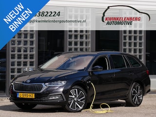 Skoda Octavia Combi 1.4TSi PHEV BUSINESS ED/ ADAPTIVE CRUISE