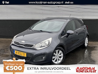 Kia Rio 1.2 CVVT Super Pack Navigatie, airconditioning, parkeersensoren achter, afneembare trekhaak, keyless, cruise control, Nieuw geleverd en volledig dealeronderhouden