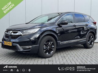 Honda CR-V 2.0 Hybrid Lifestyle Black Edition /Trekhaak/ Navigatie / 18" LMV / Adaptieve cruise control / Leren bekleding / Stoelverwarming/ zomer + winterbanden