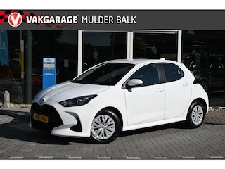 Toyota Yaris 1.5 Hybrid 115 Active