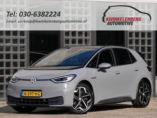 Volkswagen ID.3 FIRST PLUS 58 kWh/ KEYLESS/ CAMERA/ MATRIX LED/ 'MOONSTONE GREY'
