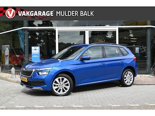 Skoda Kamiq 1.0 TSI Ambition