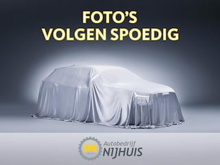 Ford Focus Wagon 1.0 Titanium Edition / Cruise Controle / Climate Controle / PDC V+A / Telefoon / Navigatie / Trekhaak