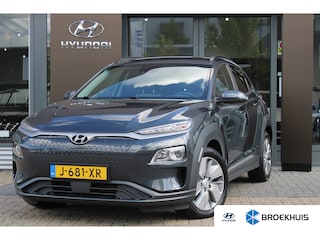 Hyundai Kona EV Fashion 64 kWh 204pk | Vol-Leder | Afn. Trekhaak | Stoelverwarming | Adaptive Cruise | Dodehoek-Detectie | Head-Up Display | !!