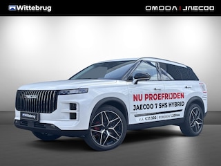 Jaecoo 7 1.5 GDI Exclusive 20 Inch velgen met 1500 KG trekgewicht, 1200 KM RANGE Navigatie, Elektrische achterklep, Luxe lederen bekleding en 7 jaar garantie Beschikbaar per 9-3-2026! Nu te bestellen en proef te rijden!