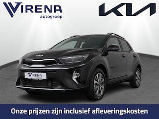 Kia Stonic 1.0 T-GDi MHEV DynamicPlusLine -Inclusief €1.500 inruilpremie - Keyless entry/start - Apple Carplay/Android auto - LED verlichting - Achteruitrij camera - Fabrieksgarantie tot 09-2025