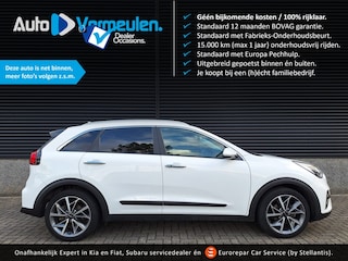 Kia Niro HEV DynamicLine Luxe