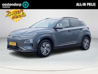 Hyundai Kona EV Premium 64 kWh Rijklaarprijs! Dus geen extra afleverkosten! | Apple CarPlay/Android Auto | Cruise Control |