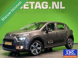 Citroën C3 1.2 PureTech C-Series | Distributie riem vervangen |