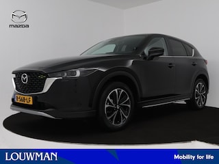 Mazda CX-5 2.0 SkyActiv-G 165 Newground automaat | 360 camera | Trekhaak |