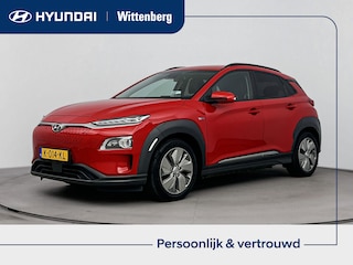 Hyundai Kona EV LIMITED 64 kWh | TREKHAAK | NAVI | CLIMA | CRUISE | LEDER | STUUR & STOELVERWARMING | 16'' LM VELGEN |