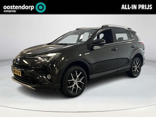 Toyota RAV4 2.5 Hybrid Style