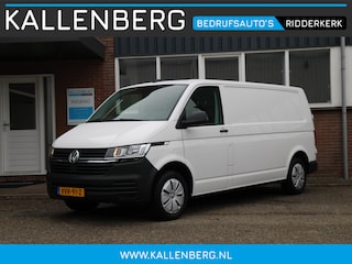 Volkswagen Transporter 2.0 TDI 110PK L2H1 Business / Camera / trekhaak / App connect / Cruise