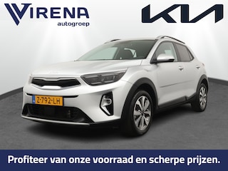 Kia Stonic 1.0 T-GDi MHEV DynamicPlusLine - Navigatie - Apple/Android Carplay - Cruise Control - Lichtmetalen Velgen - Fabrieksgarantie Tot 2031