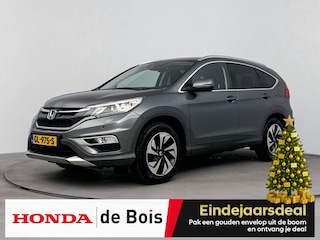 Honda CR-V 2.0 4WD Lifestyle | Facelift | Navigatie | Trekhaak | 1700kg trekgewicht! | Leder & Suede | Camera | 18 Inch |