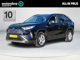 Toyota RAV4 2.5 Hybrid Style | Wordt binnenkort verwacht |