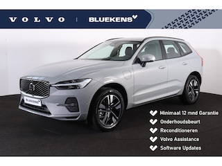 Volvo XC60 T6 Long Range Core Business Edition - Modeljaar 2026 - 360° camera - Harman Kardon audio - Keyless - 19' LMV - Stoelverwarming voor & achter - Verwarmbaar stuurwiel - Elektr. bedienbare achterklep - Parkeersensoren voor & achter - Apple CarPlay