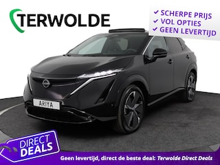 Nissan Ariya Advantage Edition Plus 91 kWh | €6.000,- korting! | 533KM Radius! | Blauw Nappa lederen bekleding | Head-up display | Stoelverkoeling | Achterbank verwarming | Glazen schuif en kantel-dak | Elektrische achterklep met voetsensor |