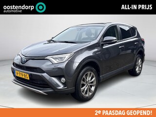 Toyota RAV4 2.5 Hybrid Style **NAVIGATIE/ PARKEERCAMERA/ 36 MAANDEN GARANTIE**