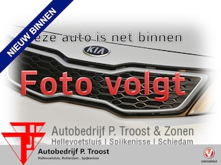 BMW 520i M-pakket NL auto Automaat/Navigatie/Parkeersensoren rondom/Cruise control/Stoelverwarming/Climate control/Bluetooth/Spraakbediening/19'' Lichtmetalen velgen.