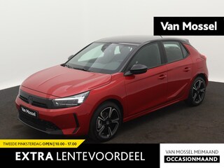 Opel Corsa 1.2 Turbo GS DEMO SALE