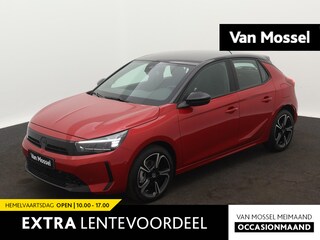 Opel Corsa 1.2 Turbo GS DEMO SALE