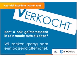 Hyundai Ioniq 5 Lounge 84 kWh €3000,- Smartbonus + €500,- Broekhuis inruilbonus
