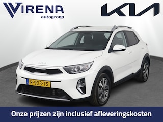 Kia Stonic 1.0 T-GDi MHEV DynamicPlusLine - Cruise Control - Keyless Entry - Climate Control - Apple/Android Carplay Fabrieksgarantie tot 12-2029