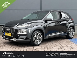 Hyundai Kona 1.6 GDI HEV Premium / Dealer onderhouden / Trekhaak / Navigatie / Climate control / Applecarplay & Android auto / Parkeersensoren /
