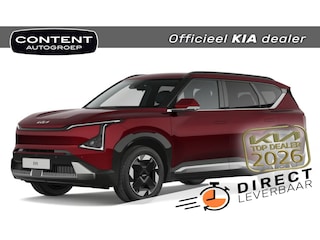 Kia EV5 81,4 kWh 217pk 2WD Plus | NU TE BESTELLEN!