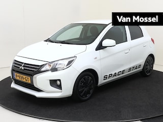 Mitsubishi Space Star 1.2 Cool+ | Airco | centrale deurvergrendeling
