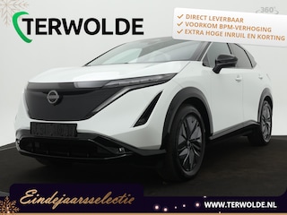 Nissan Ariya Advantage Edition 63 kWh | Automatische airco & verwarmde voorstoelen | Adaptieve cruise control & file assistent | Veiligheid: airbags, ABS, dodehoekdetectie & rijstrooksensor | Apple Carplay/Android Auto & groot multimedia scherm |