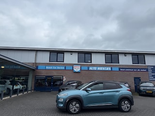 Hyundai Kona EV Fashion 64kWh | Navi | Camera