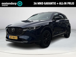 Mazda CX-5 2.0 4WD SkyActiv-G 165 Signature | Stoel + Stuur verwarming | 360 ° Camera | Navigatie | Elektrische stoelen | Adaptieve Cruise control |