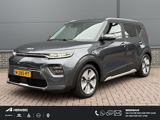 Kia Soul ExecutiveLine 64 kWh / Trekhaak / Elektrische Stoelen / Harman Kardon / Adaptive Cruise / Stoel Verwarming+Verkoeling / Achteruitrij Camera /