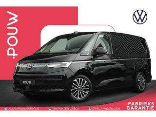 Volkswagen Multivan 1.4 eHybrid 218pk L2H1 Style | Panoramadak | Lederen Bekleding | Harman Kardon Sound | Trekhaak