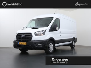 Ford Transit 350 | 2.0 TDCI | L3 H2 | TREND | TREKHAAK 2500 KG AHW | CLIMATE CONTROL | NAVIGATIE | PARKEERSENSOREN V+A | CRUISE CONTROL | BIJRIJDERSBANK | LAADRUIMTE PAKKET | APPLE CARPLAY / ANDROID AUTO | STOEVERWARMING